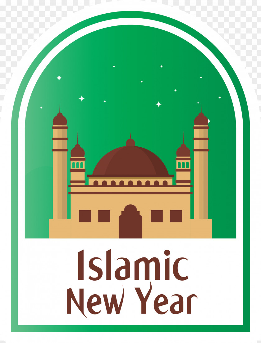 Islamic New Year Arabic Hijri PNG