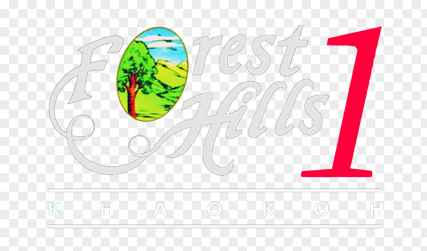 Hill Forest Logo Brand Green PNG