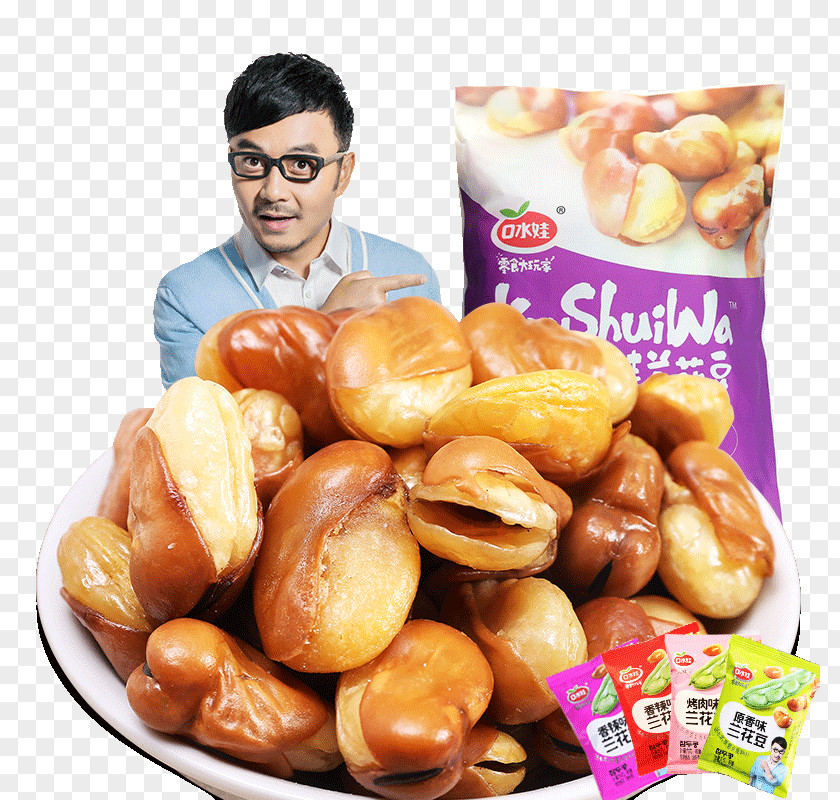 Broad-bean Broad Bean Snack Taobao Tmall Kuaci PNG