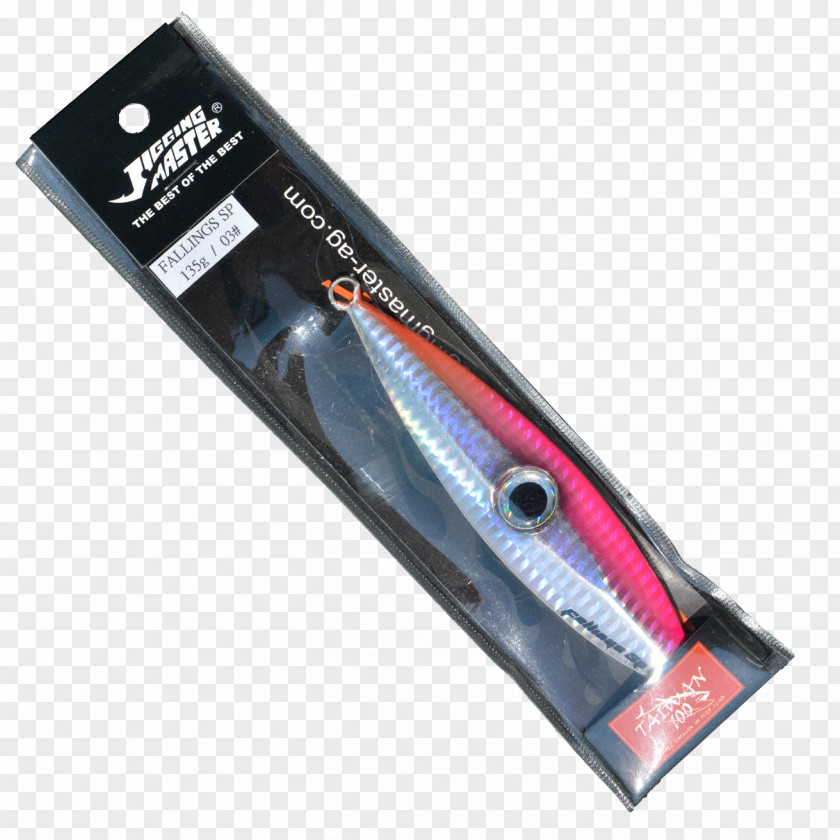 Fishing Jigging 0 Straße Des 17. Juni Utility Knives PNG