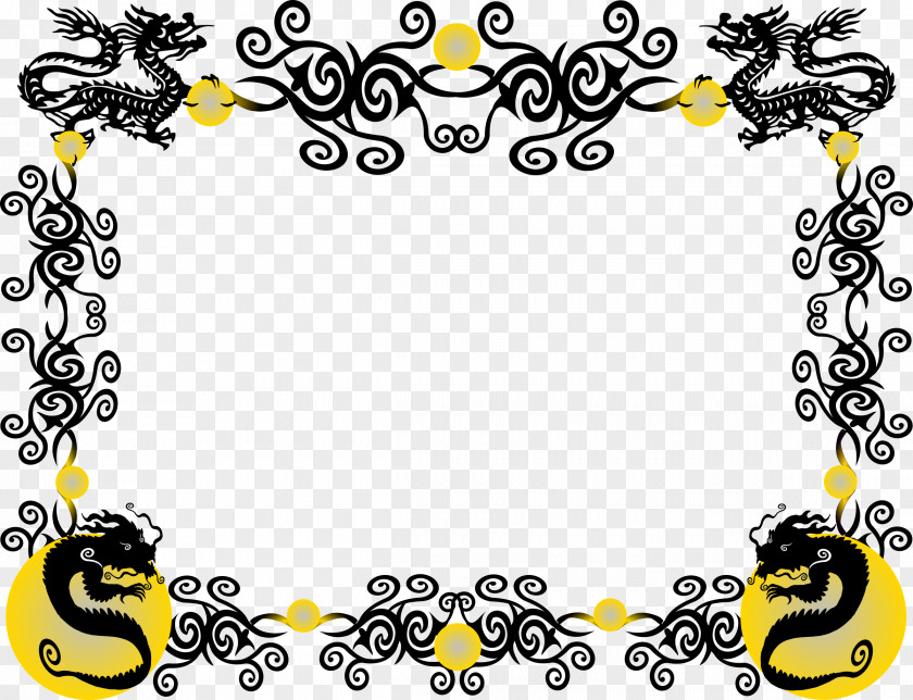 Dragon Border Cliparts Chinese New Year Clip Art PNG
