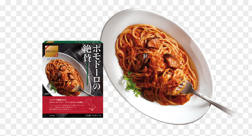 Pomodoro Side Dish Pasta Recipe Nippon Flour Mills Cuisine PNG
