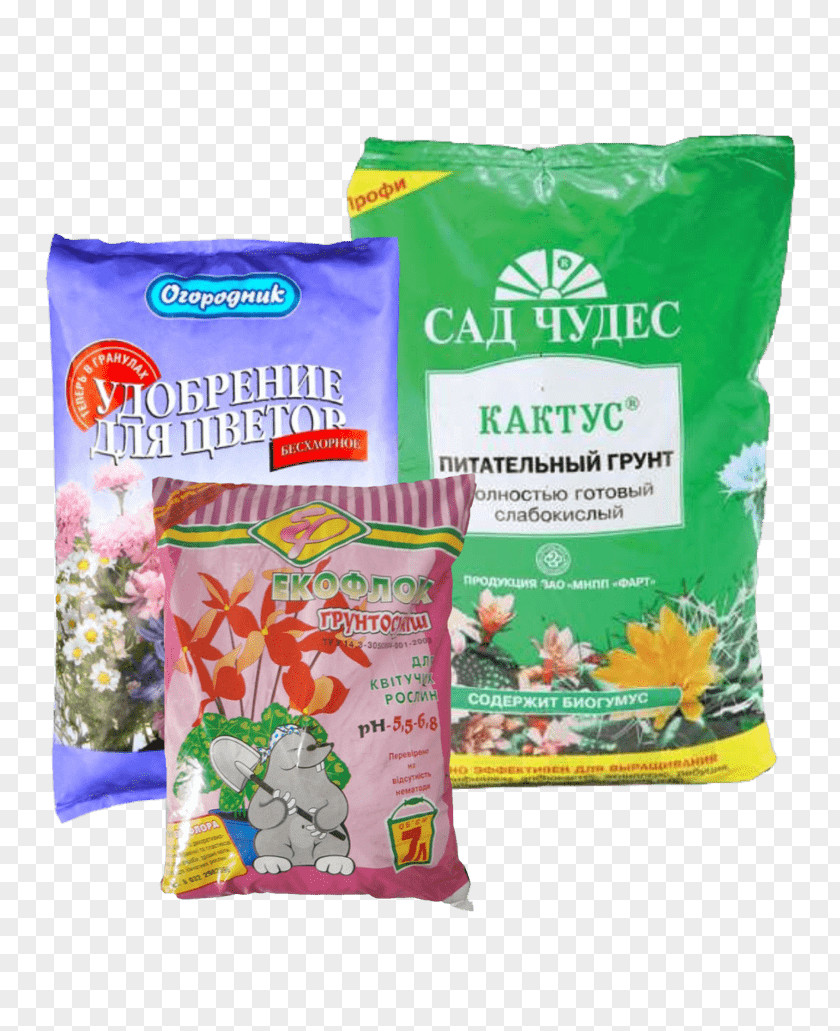 Dried Fruit Bags Vegetarian Cuisine Houseplant Geraniums Soil Crane's-bill PNG