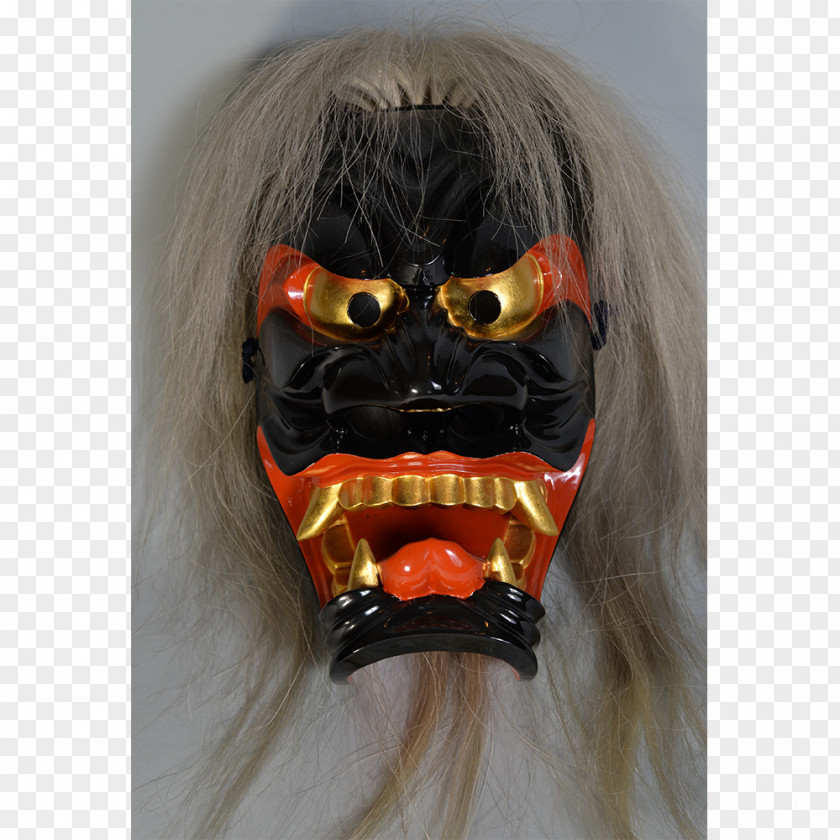 Mask Gunung Sari Face Javanese People Asia PNG