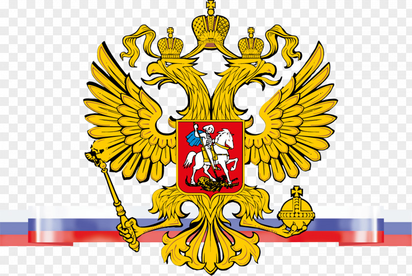Russia Priyomnaya Prezidenta Rossiyskoy Federatsii V Astrakhanskoy Oblasti Symbols National Flag Day In Clip Art PNG