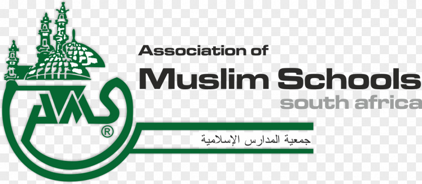 South Africa Association Of Muslim Schools (SA) Organization Logo Islam PNG
