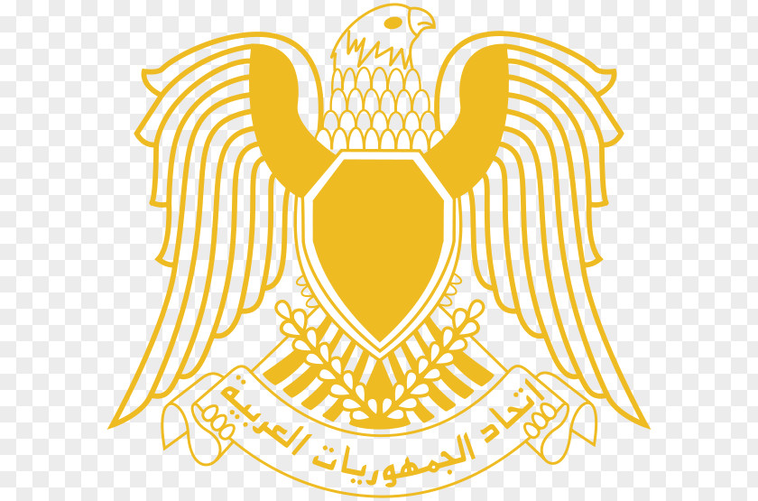 Egypt Federation Of Arab Republics Islamic Republic Great Socialist People's Libyan Jamahiriya Coat Arms PNG