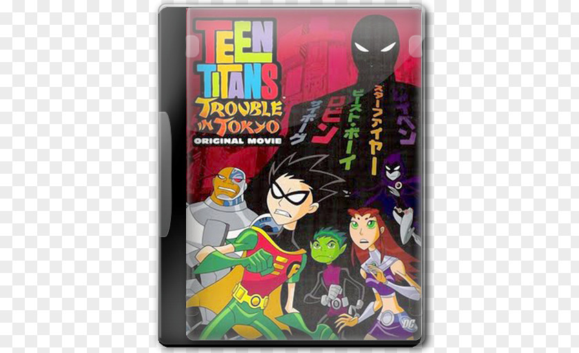 Ataque A Los Titanes Starfire Film Teen Titans: Trouble In Tokyo Titans Go! PNG
