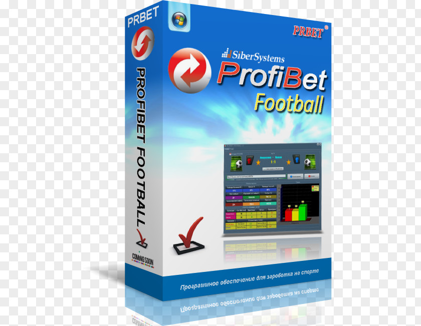 Portal Computer Software Program Football PNG