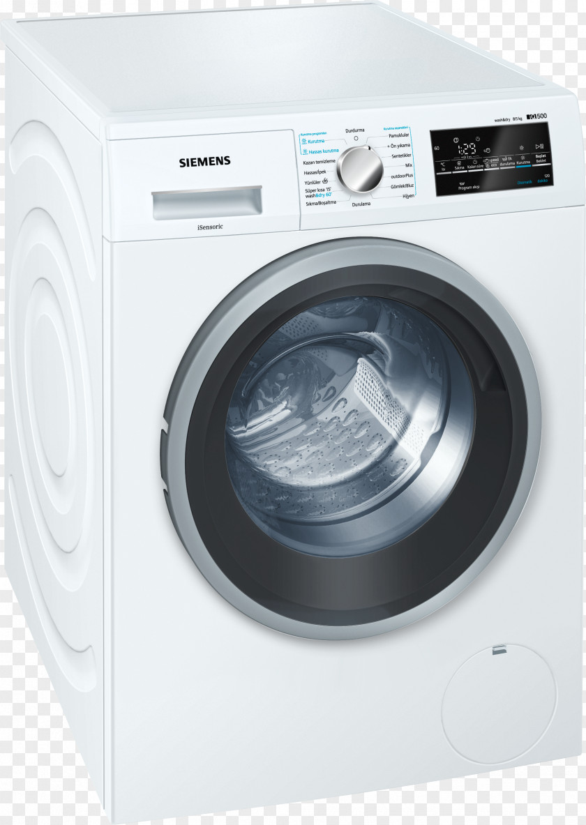 Washing Machine Machines Combo Washer Dryer Smythe & Barrie Ltd Clothes Home Appliance PNG