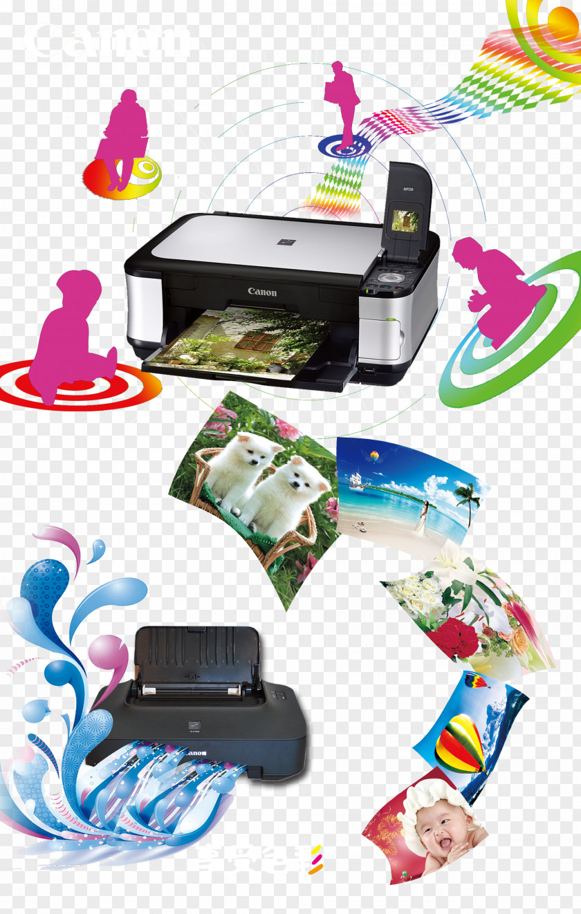 Color Printer Paper Printing Clip Art PNG