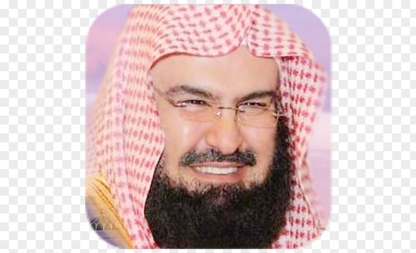 Islam Abdul Rahman Al-Sudais Qur'an Sheikh Surah PNG