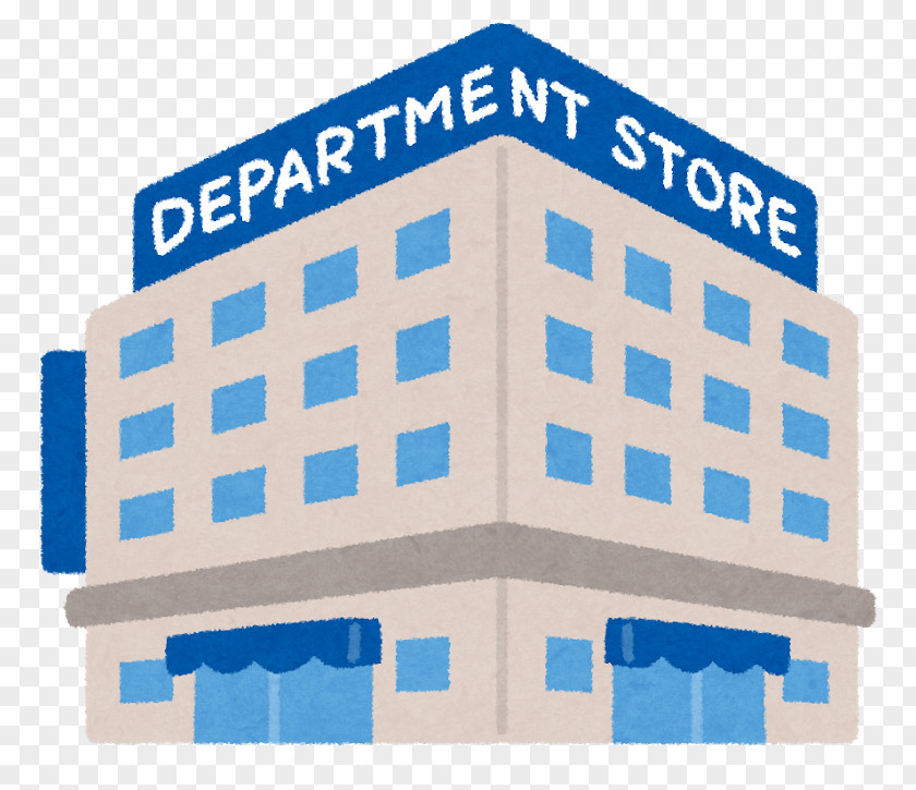 Department Store Nihonbashi Shop Retail Customer PNG