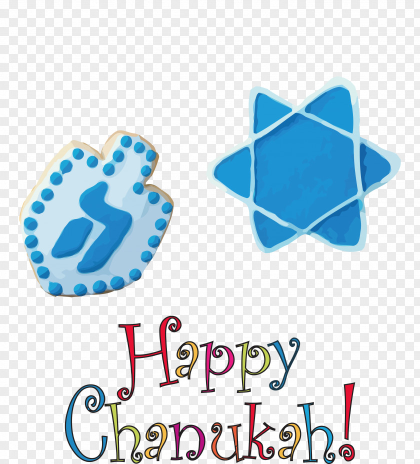 Happy Hanukkah PNG