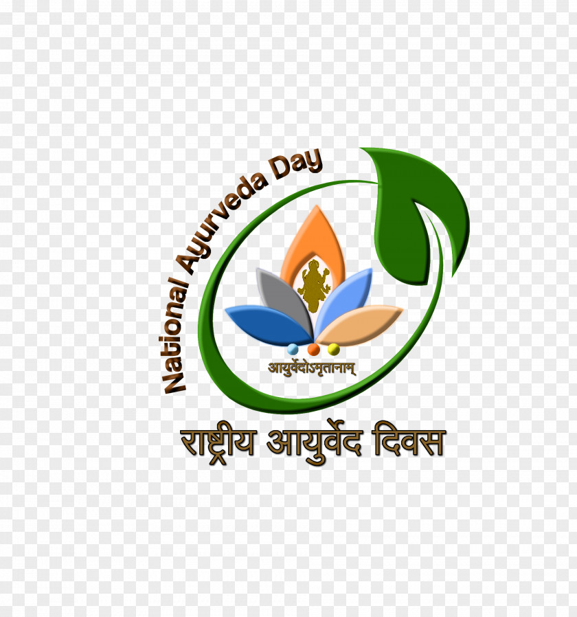 Health National Institute Of Ayurveda Ministry AYUSH Dhanvantari Medicine PNG