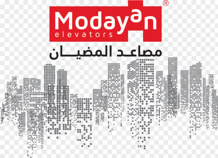 Escolator Salmiya Elevator Lts Logistics Al Mulla Commercial Complex Escalator PNG
