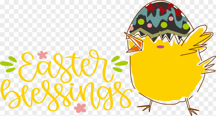 Easter Egg PNG