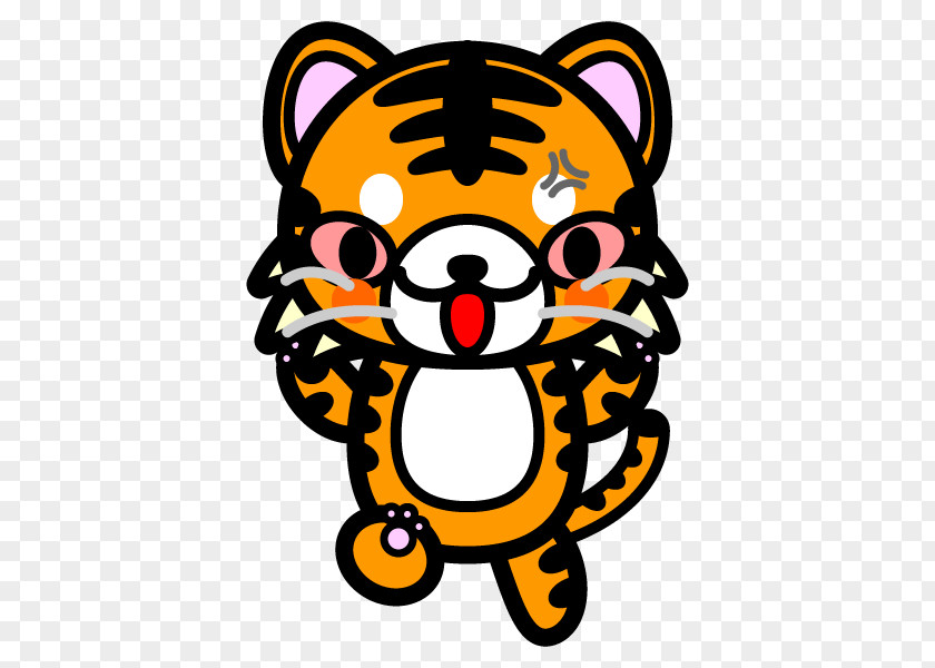 Tiger Cat Whiskers Clip Art PNG