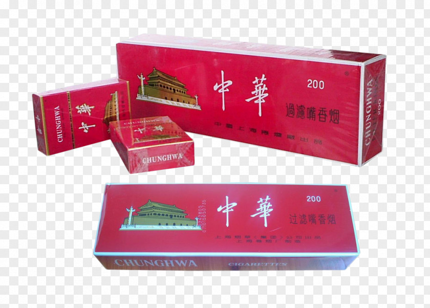 Chunghwa Cigarette Smoke Designer Tobacco PNG Tobacco, Deductible material cigarettes clipart PNG