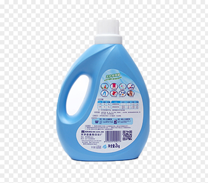 Laundry Bottle Detergent PNG
