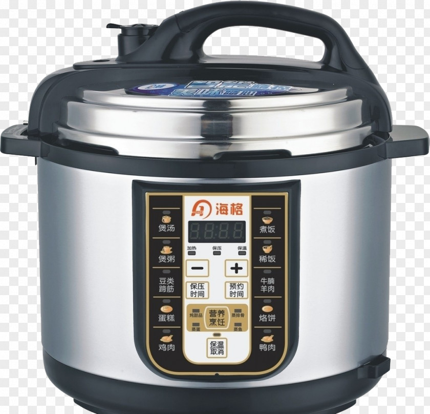 Appliances Carnival Rice Cooker Home Appliance Electricity PNG