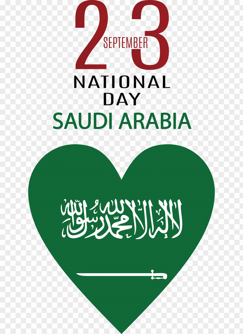 Saudi Arabia Logo Font M-095 Green PNG