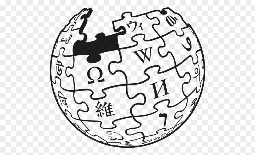 Tour Puzzle Wikipedia Logo Wikimedia Foundation PNG