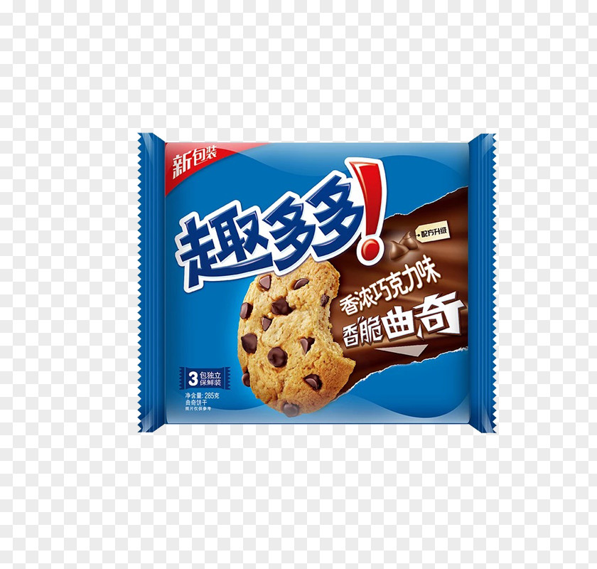 Ahoy Cookies Chocolate Chip Cookie Biscuit Chips Ahoy! PNG
