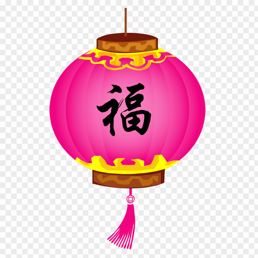 Lantern,new Year,Chinese New Year,Joyous,auspicious Paper Lantern Chinese Year PNG