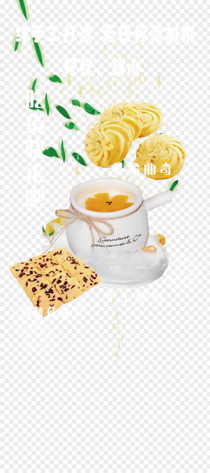 Cookies HTTP Cookie PNG