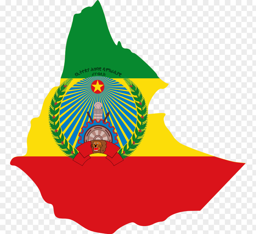 Flag Ethiopian Empire Of Ethiopia People's Democratic Republic PNG