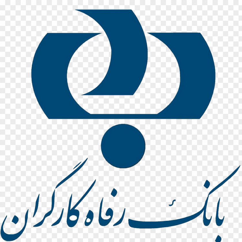 Bank Refah K. Banking And Insurance In Iran Melli PNG
