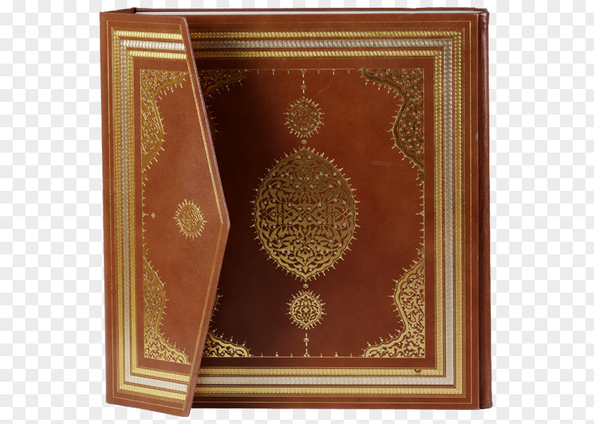 Mushaf Picture Frames Rectangle PNG