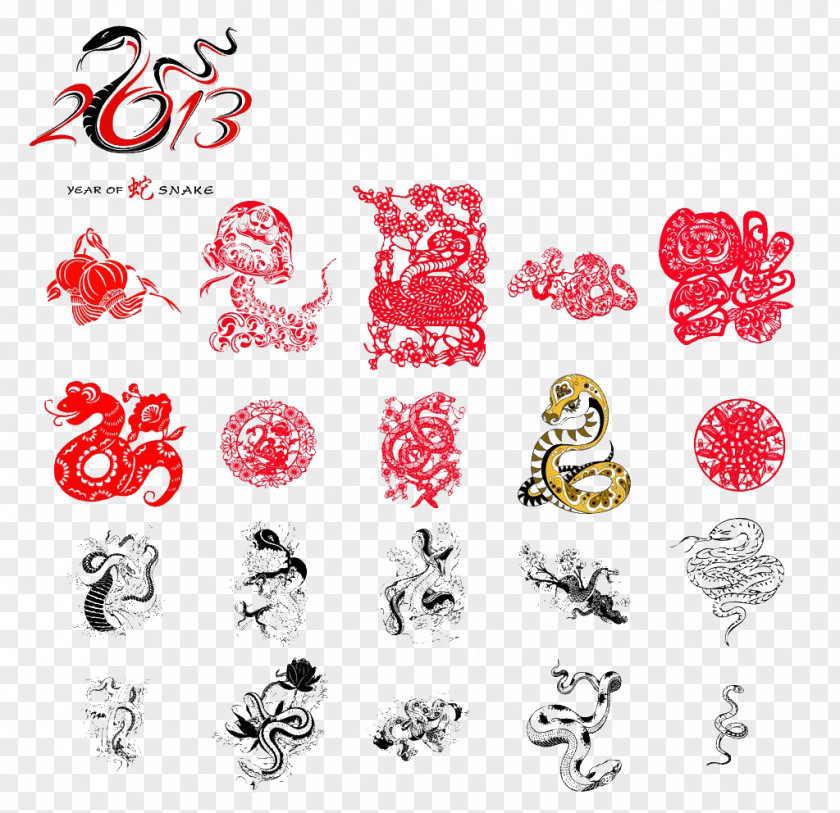 Year Of The Snake Chinese New Papercutting Clip Art PNG
