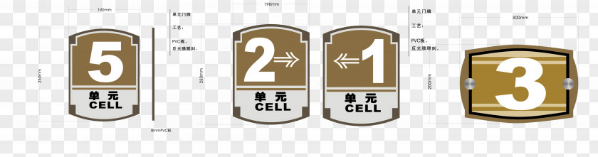 Cell Unit Door Identification System Logo Systems Design PNG