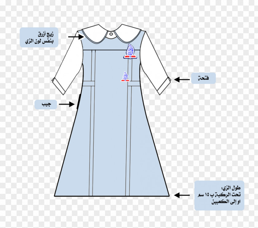 15 % Clothing Dress Collar Pattern PNG