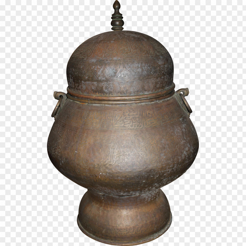 Brass Urn Iran Copper Patina PNG