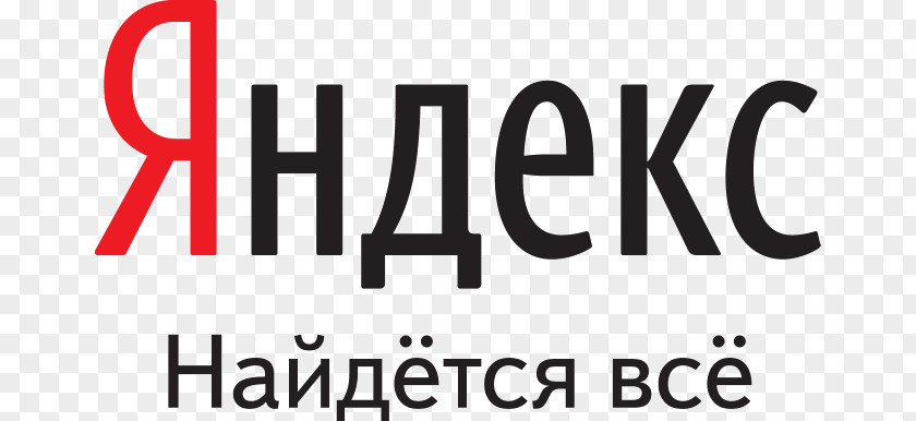 Direct Yandex Search Web Engine Яндекс.Фотки Логотип «Яндекса» PNG