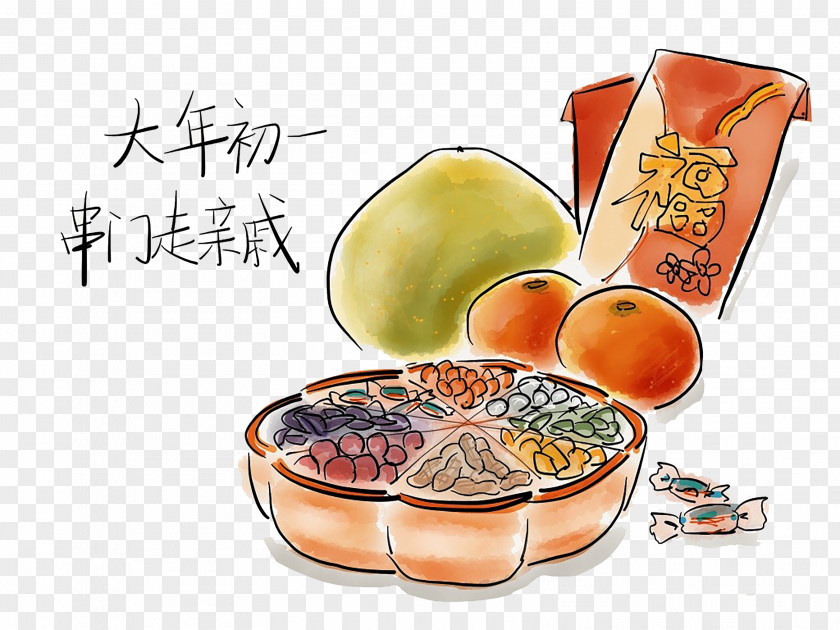 Food,Chinese New Year,Hand Painted,Cartoon Chinese Year Tangyuan Traditional Holidays Years Day PNG