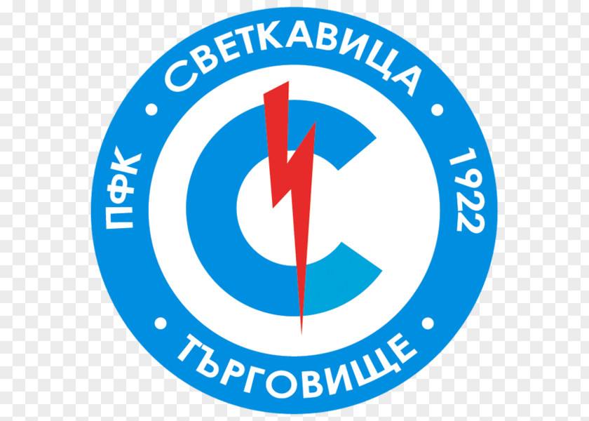 PFC Svetkavitsa Decal FC Targovishte Sticker Tetra Pak PNG