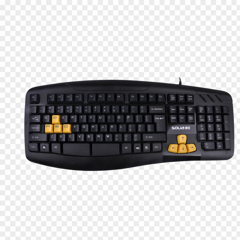 Keyboard Black Computer Mouse PlayStation 2 USB PNG