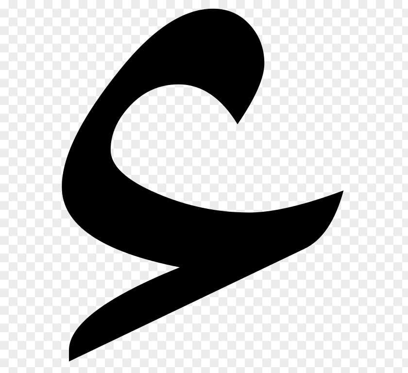 Arabic Hamza Alphabet Letter Glottal Stop PNG