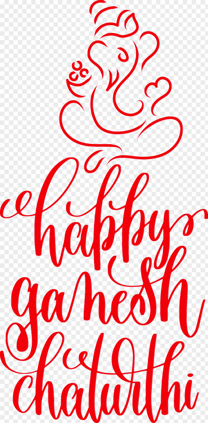 Calligraphy Line Meter Happiness Mathematics PNG