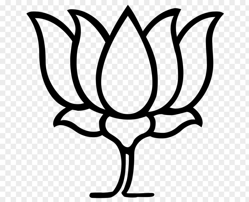 Bjp Symbol Images Bharatiya Janata Party The Emergency Indian National Congress Political Rashtriya Swayamsevak Sangh PNG