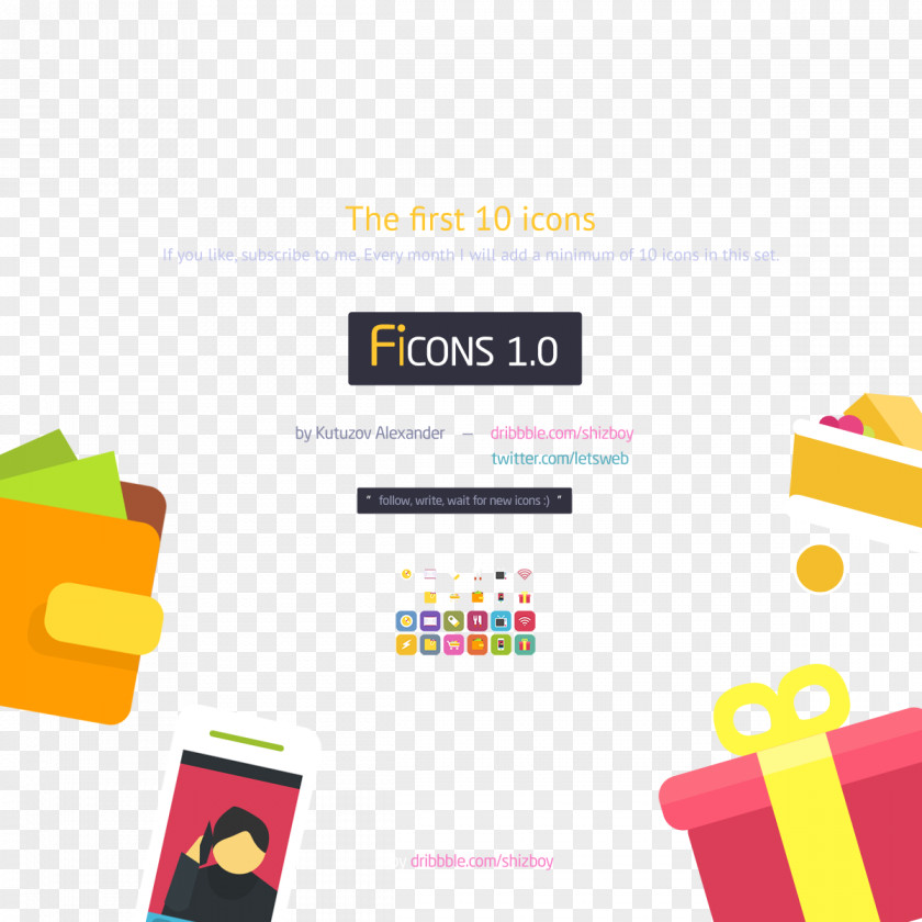 Site Elements Gift User Interface Icon PNG