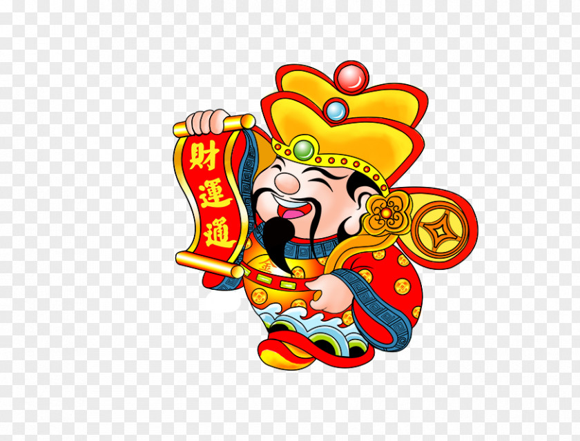 God Of Wealth Lichun Caishen Feng Shui Chinese New Year PNG