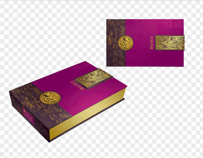 Purple Gift Box Paper PNG