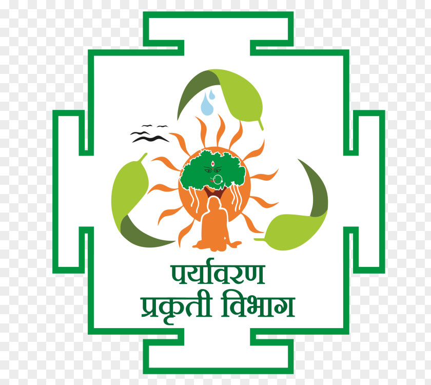 Swami Samarth Leaf Brand Human Behavior Logo Clip Art PNG