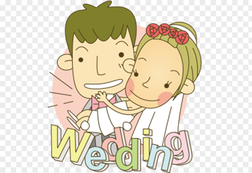 Princess Hug Bridegroom Wedding Illustration PNG