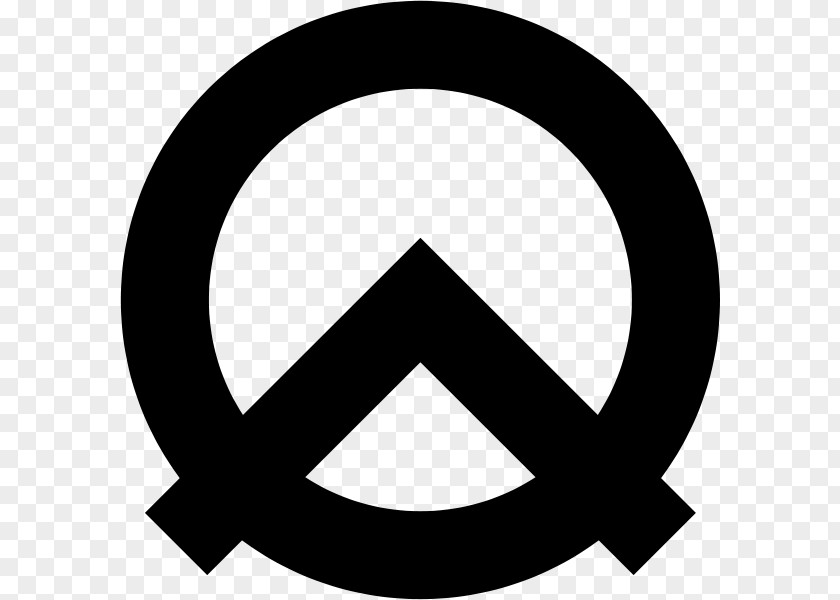 Symbol History Of Atheism Omnipotence Paradox PNG